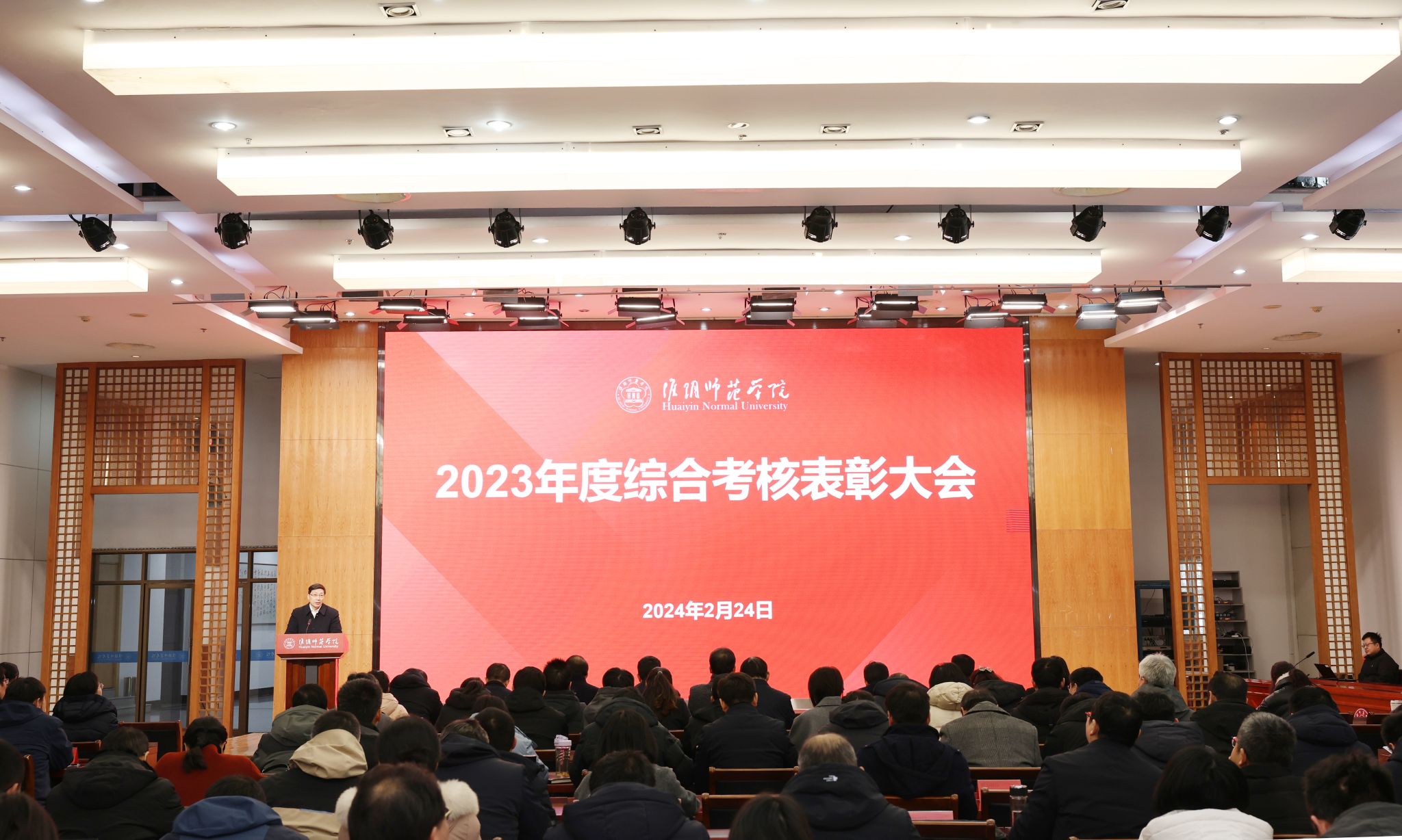 安徽学院2021理科录取分数_安徽学院分数线是多少_2023年安徽信息工程学院录取分数线(2023-2024各专业最低录取分数线)
