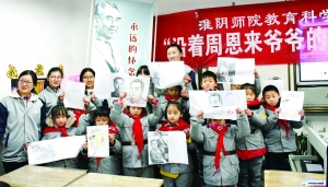 88521515354360041 (1).jpg